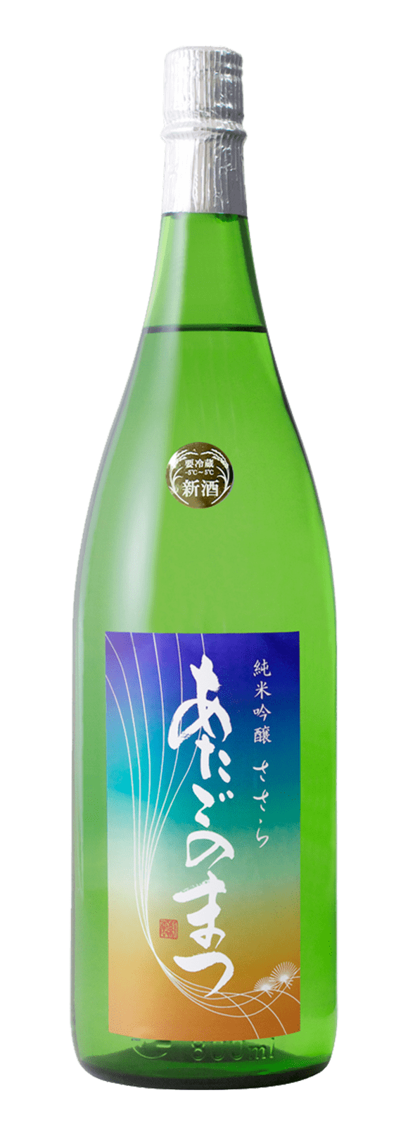 Atagonomatsu Junmai Ginjo Sasara Hiyaoroshi