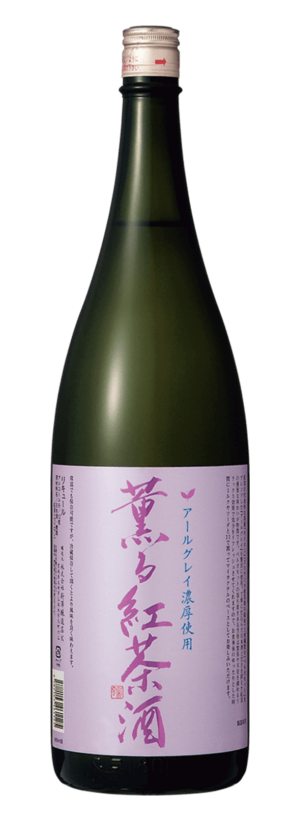 Kaoru Kochashu