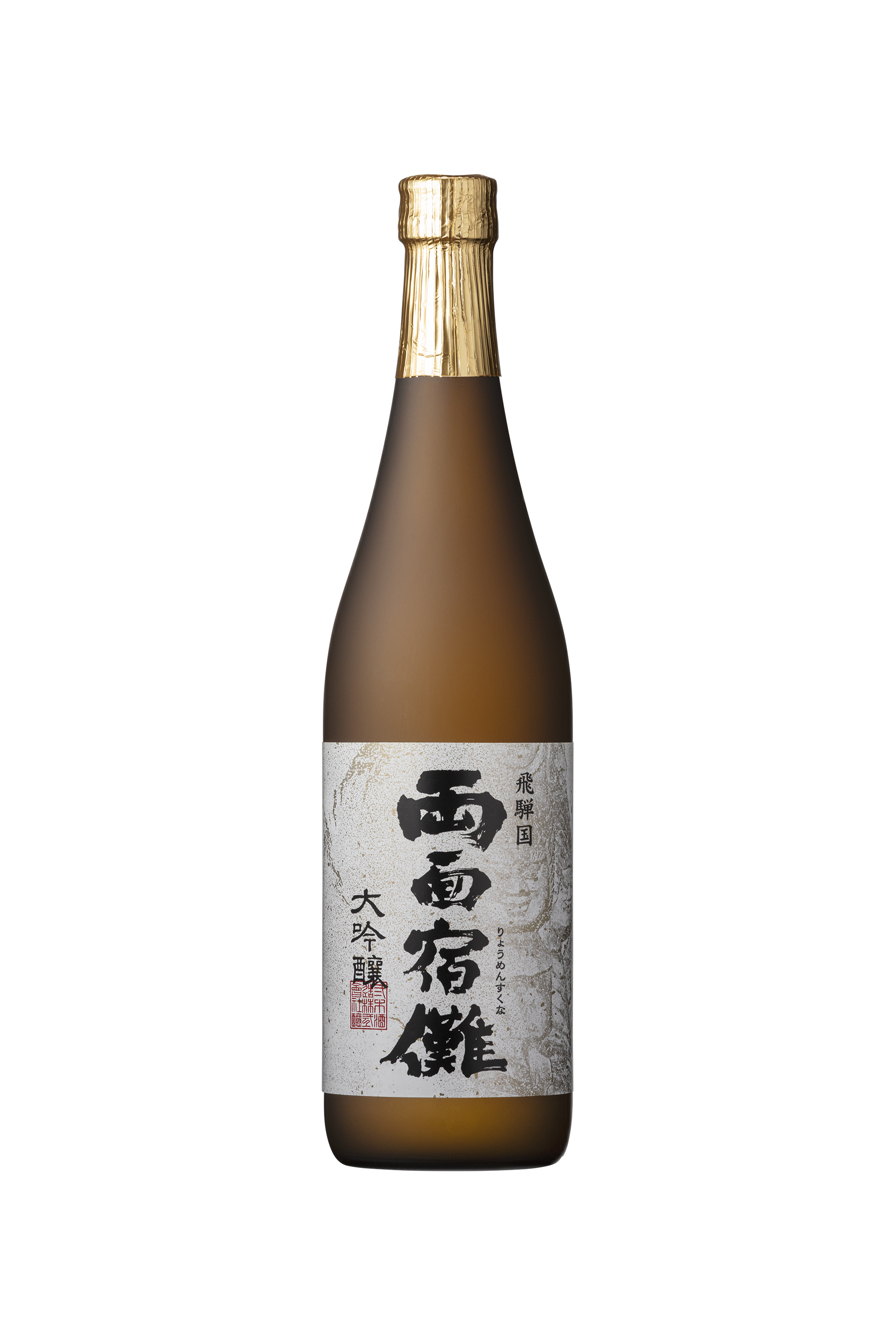 Daiginjo Ryomensukuna