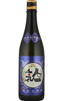Ninkiichi Modankurashikku Junmai Daiginjo Shikkusu