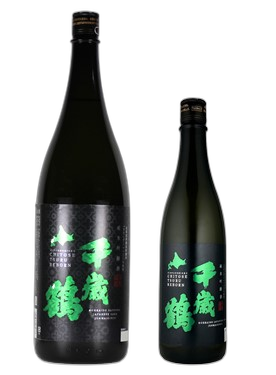 Chitosezuru Junmai Ginjo