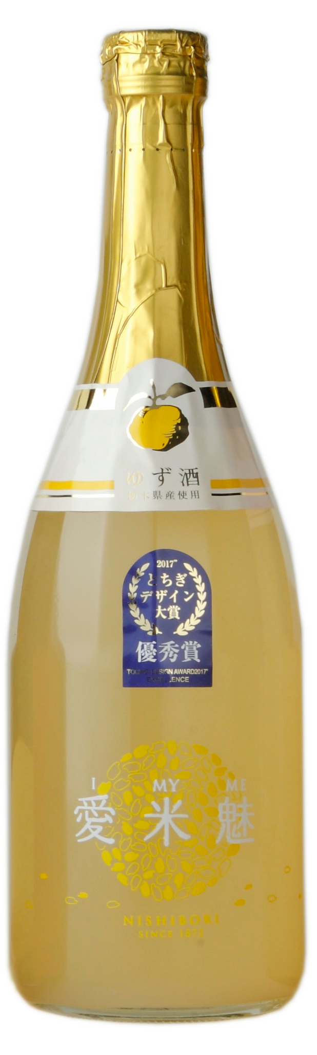 I MY ME Yuzu-shu