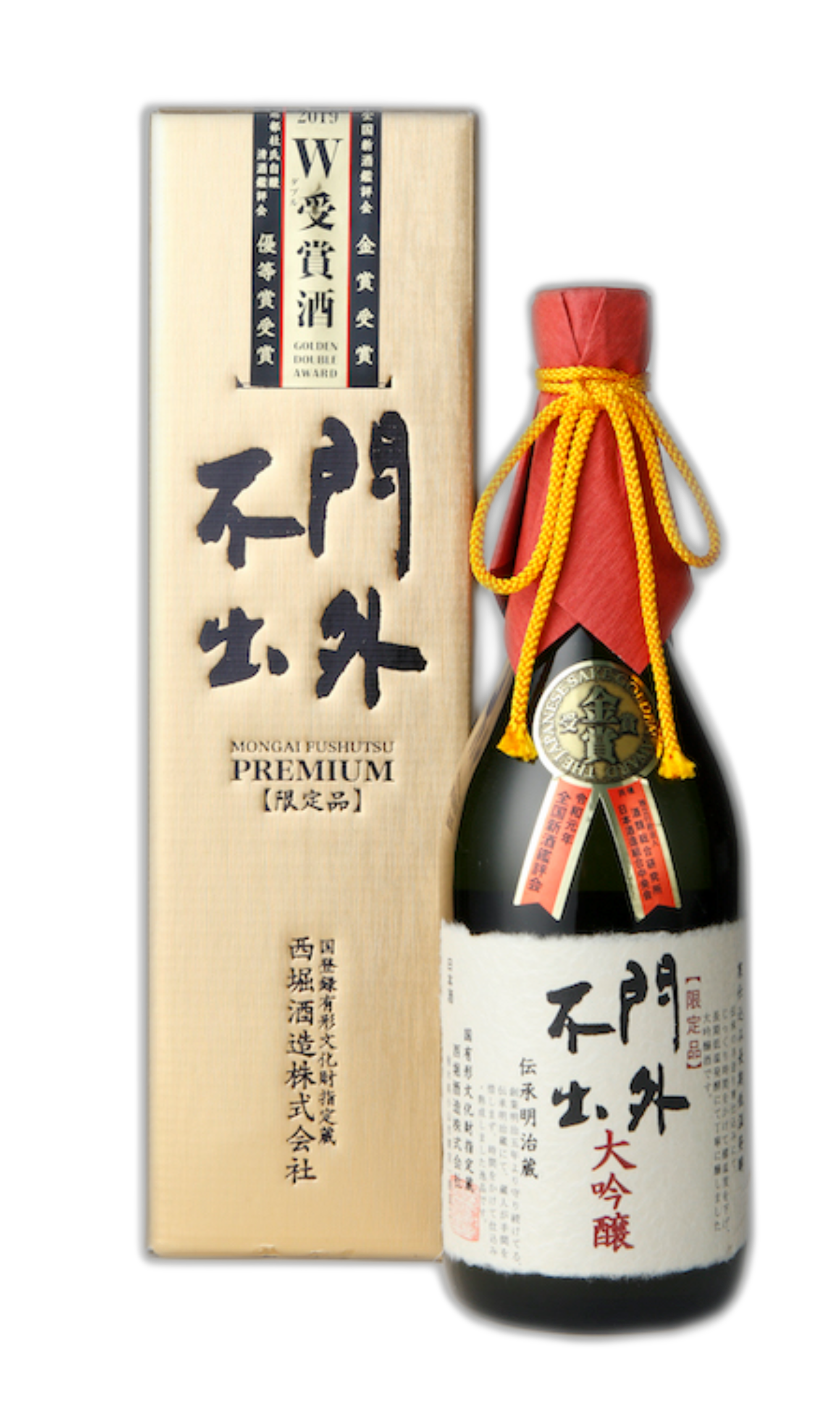 Mongai Fushutsu Daiginjo Double Award