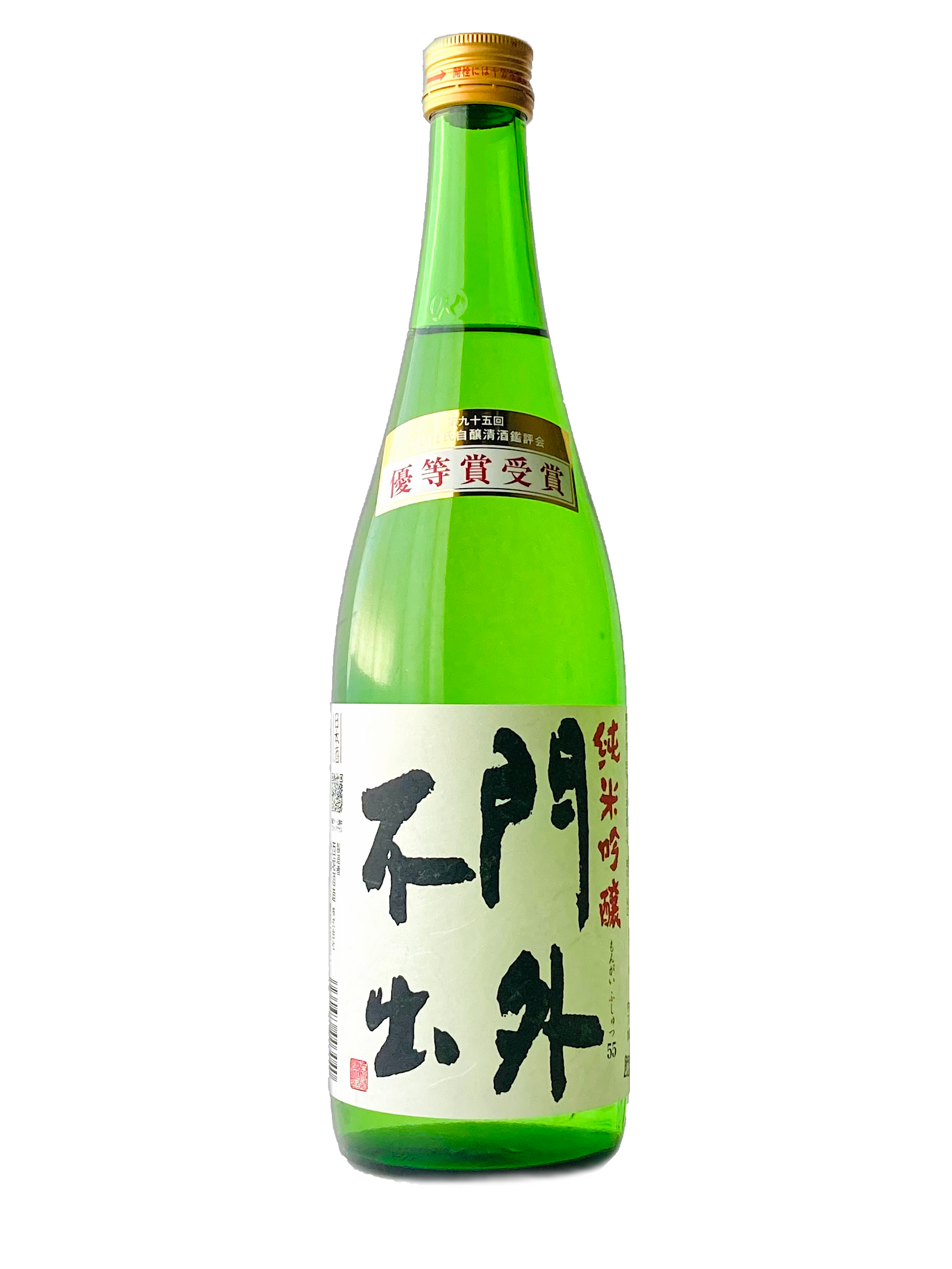 Mongai Fushutsu Junmai Ginjo 55