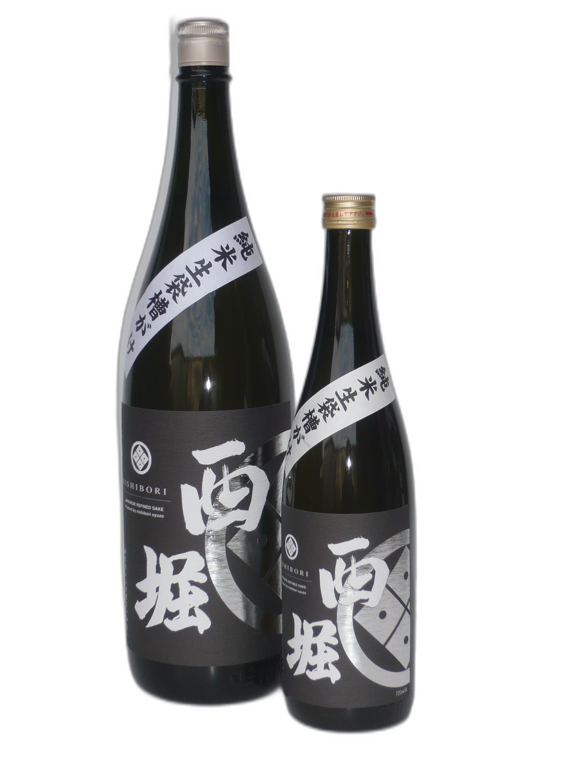 Nishibori Silver Junmai Funagake