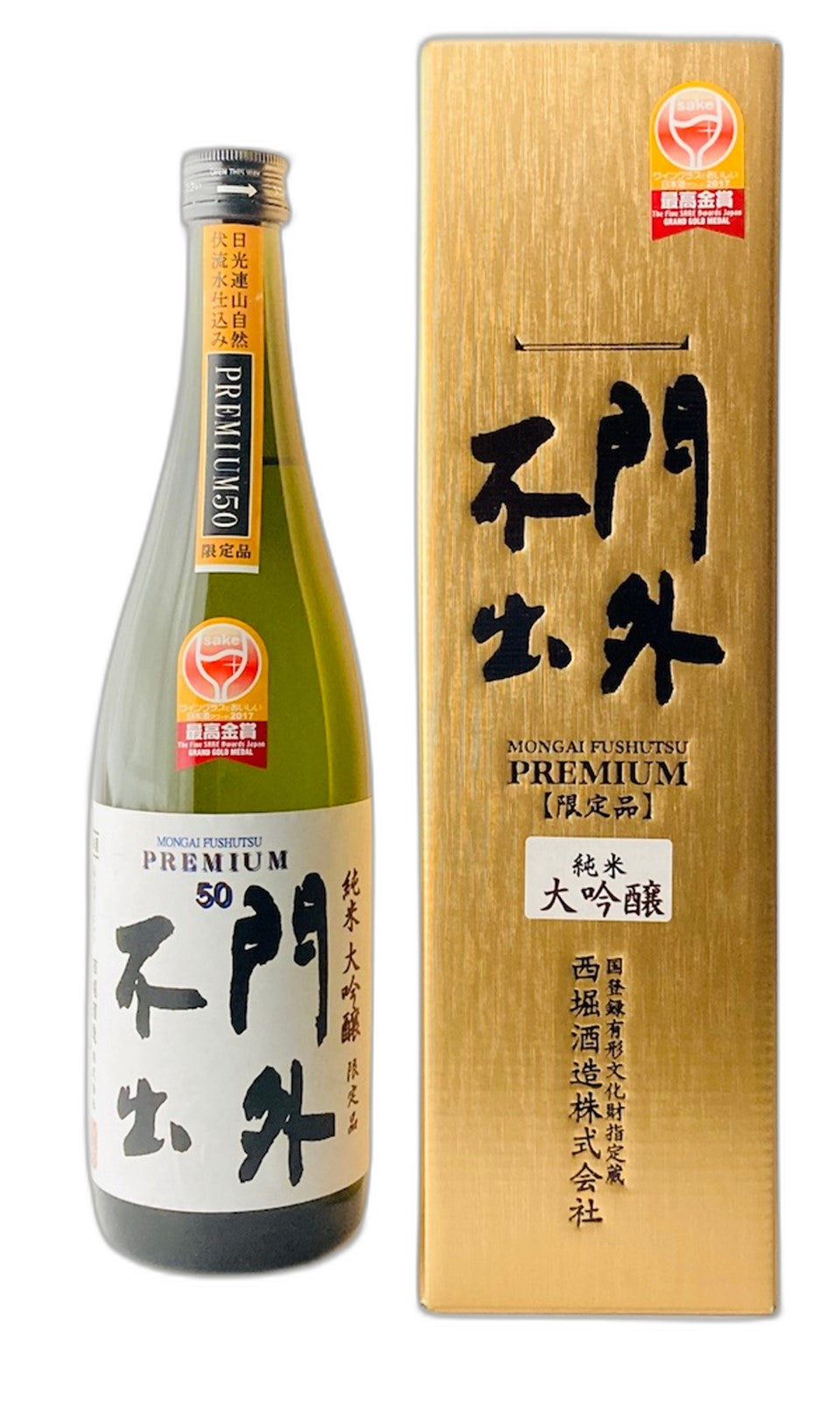 Premium Mongai Fushutu Junmai Daiginjo Grand Gold Prize