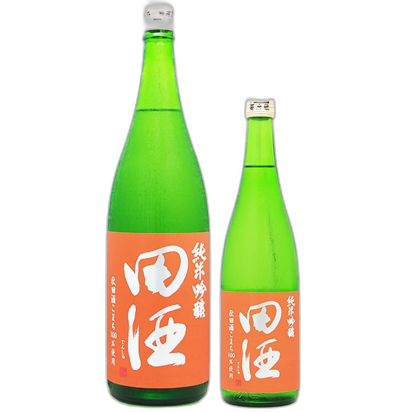 Denshu Junmai Ginjo Akita Sake Komachi