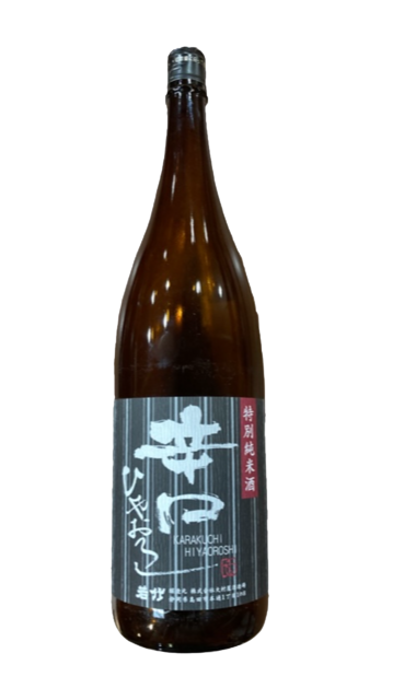 Karakuchihiyaoroshi