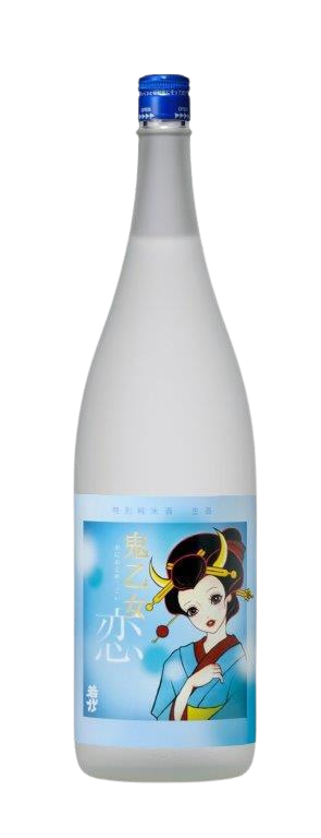 Oniotome Koi