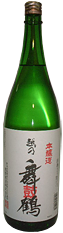 Honjozo Maitsuru