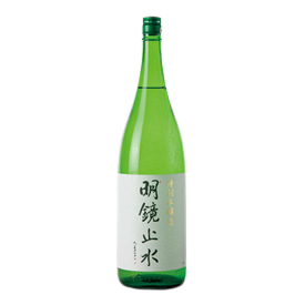 Meikyoushisui Tokubetsu Honjouzo