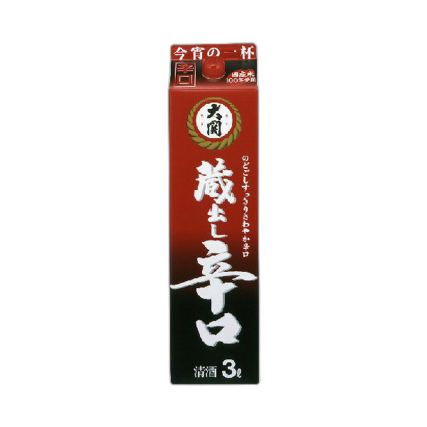 Ozeki Kuradashi Karakuchi