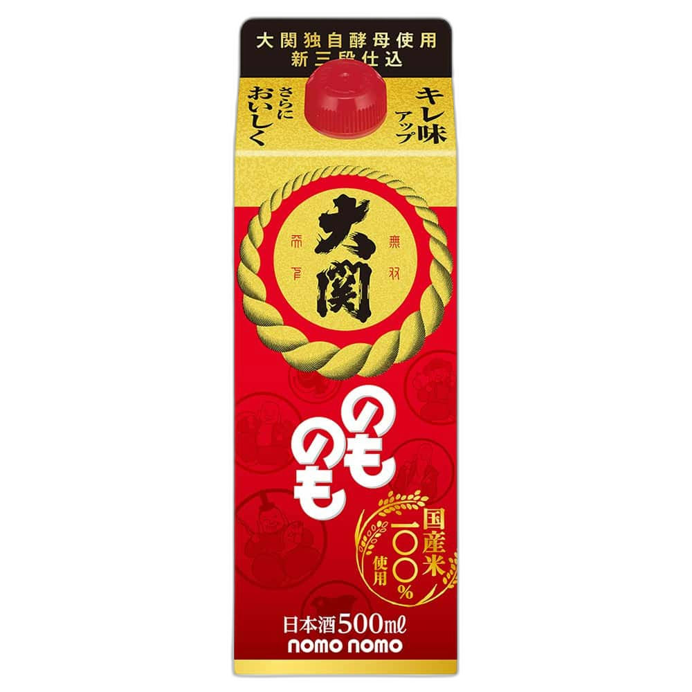 Ozeki Nomonomo Karakuchi