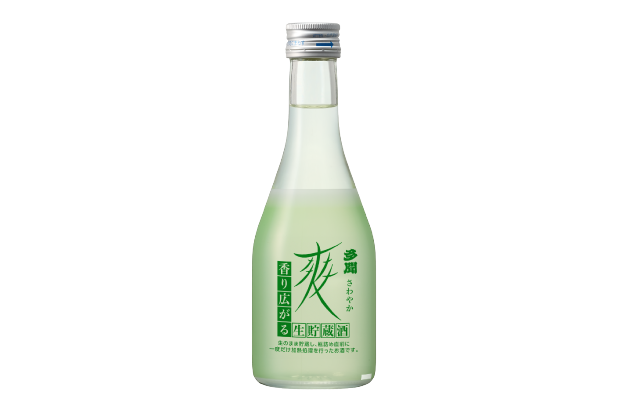 Tamon So Honjozo Namachozoshu