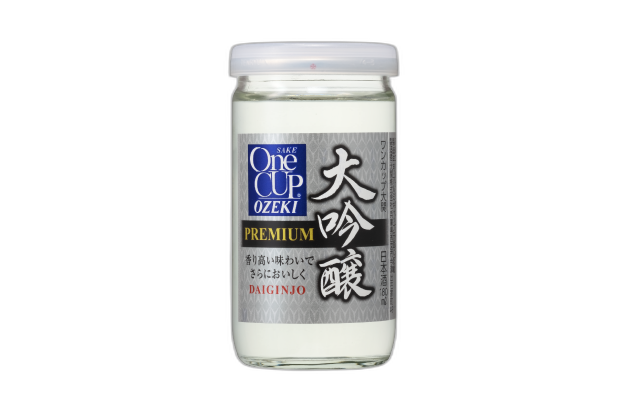 Tokusen Wankappu Daiginjo