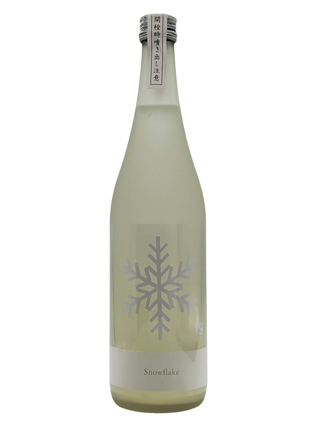Juuku snow flake OrigaramiJunmainamagenshu