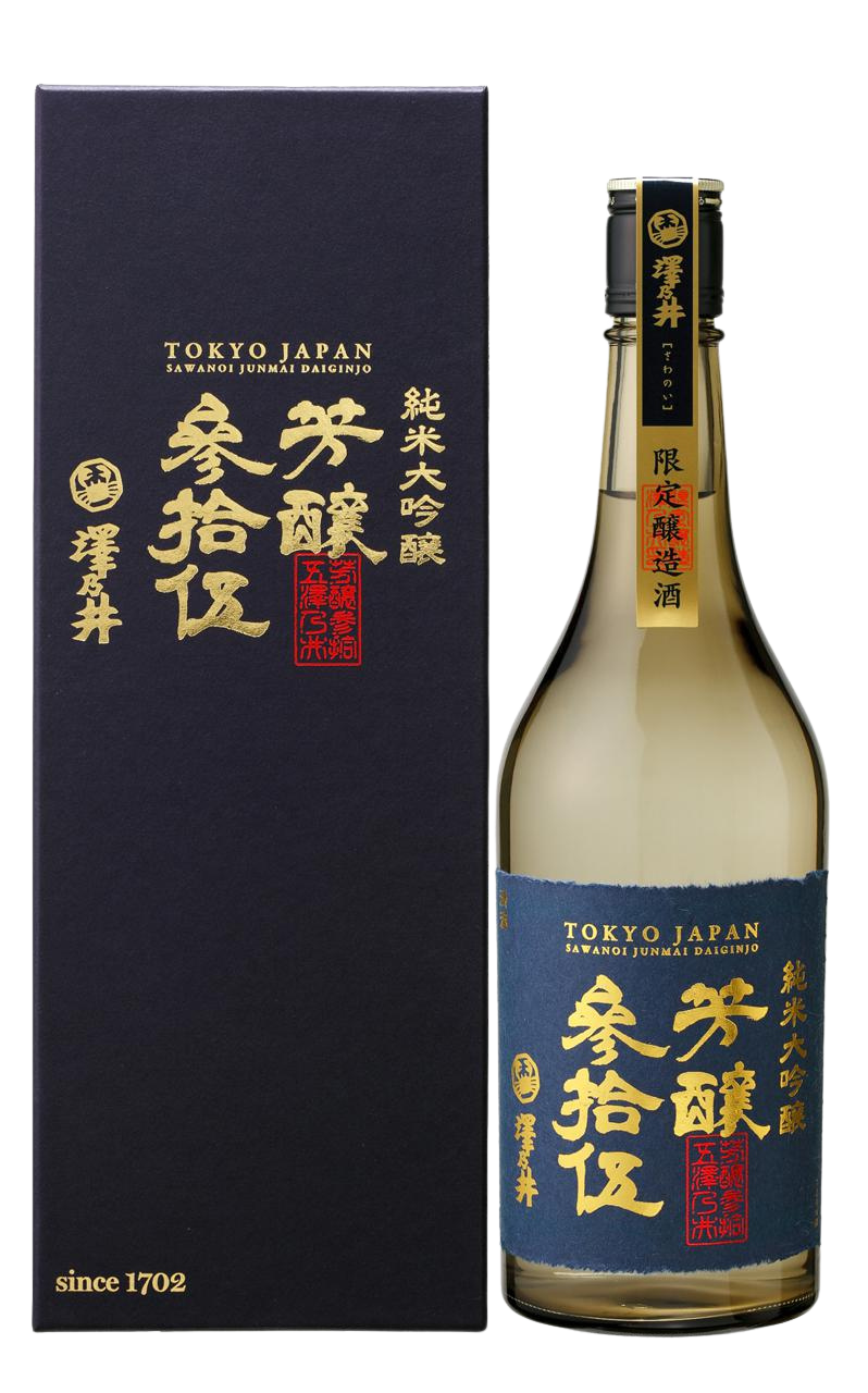 Sawanoi Junmai Daiginjo Hojosanjugo