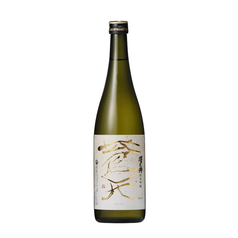Sawanoi Junmai Ginjo Souten