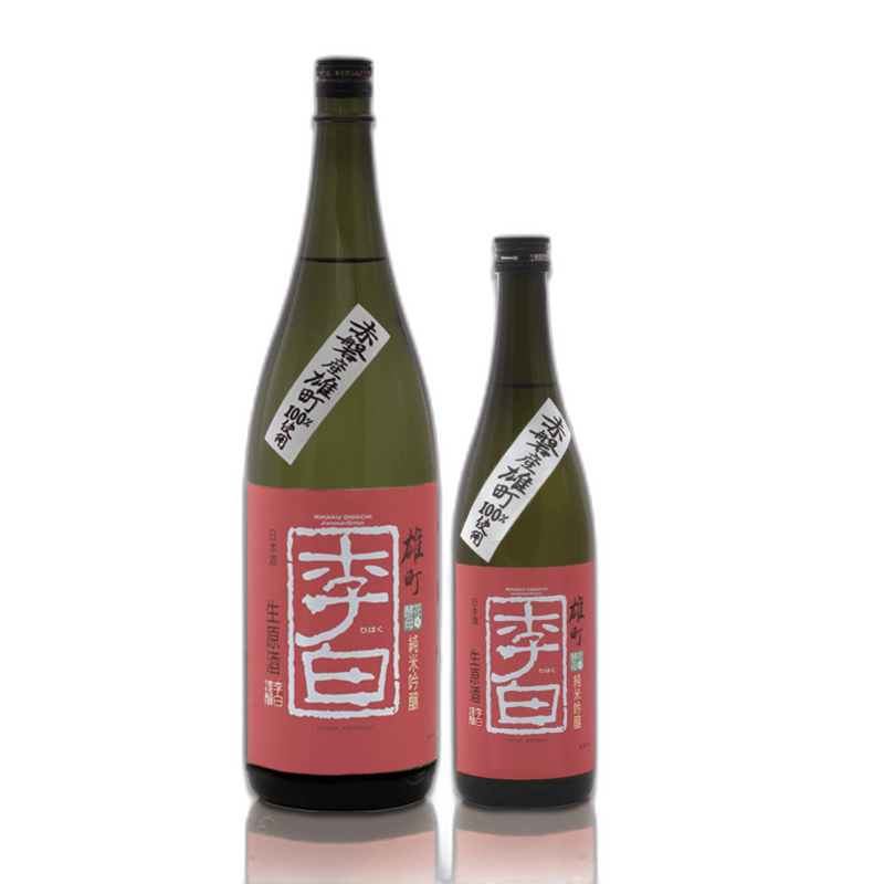 Rihaku Omachi Junmai Ginjo Genshu