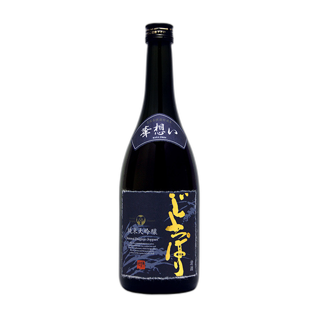 Daiginjoshu jopparihanaomoi