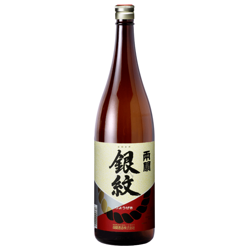 Ryouzeki Ginmon