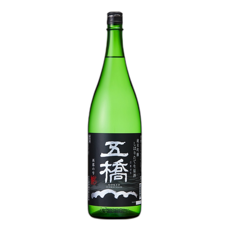 Gokyou Junmai Ginjo Saitonosizuku siboritatenamagenshu