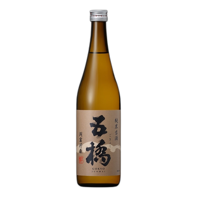 Gokyou Junmaikoshu