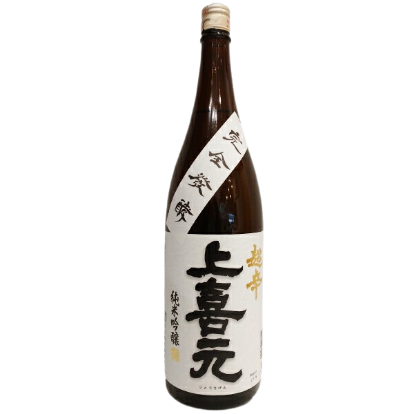 Jokigen ChokaraJunmai Ginjo Kanzenhakko