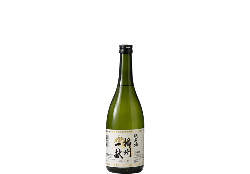 Banshuikkon Junmaishu