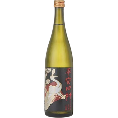Heianshijin Black Daiginjo