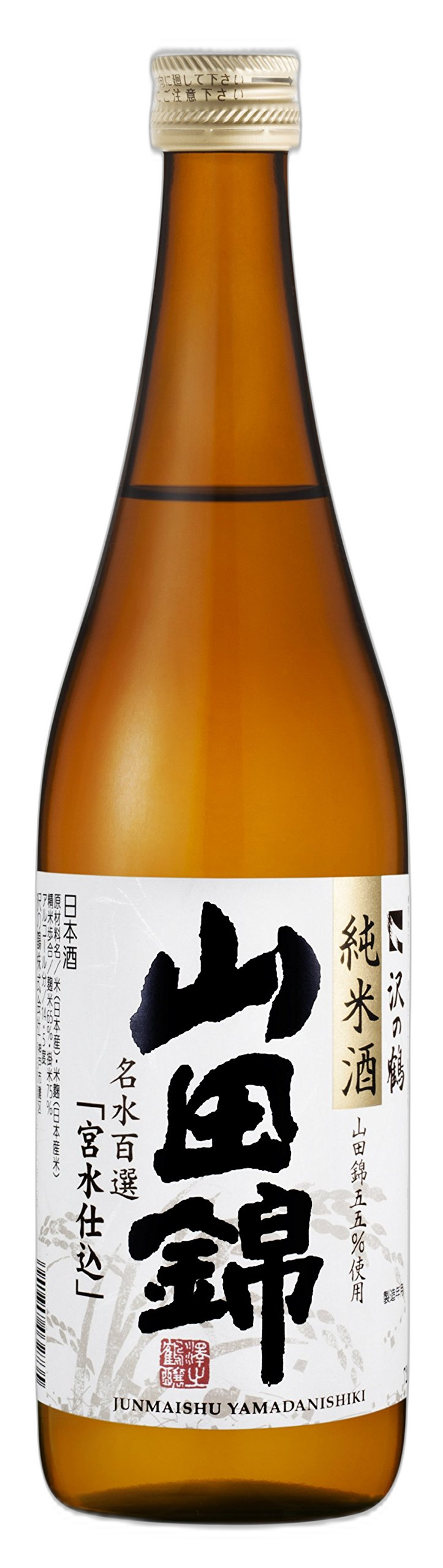 Junmaisyu Yamadanisiki