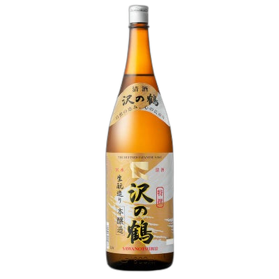 Tokusen Honjouzo