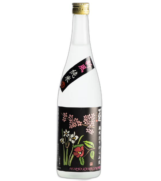 Seiryo Flower Hanagokoro Junmai Origarami Nama
