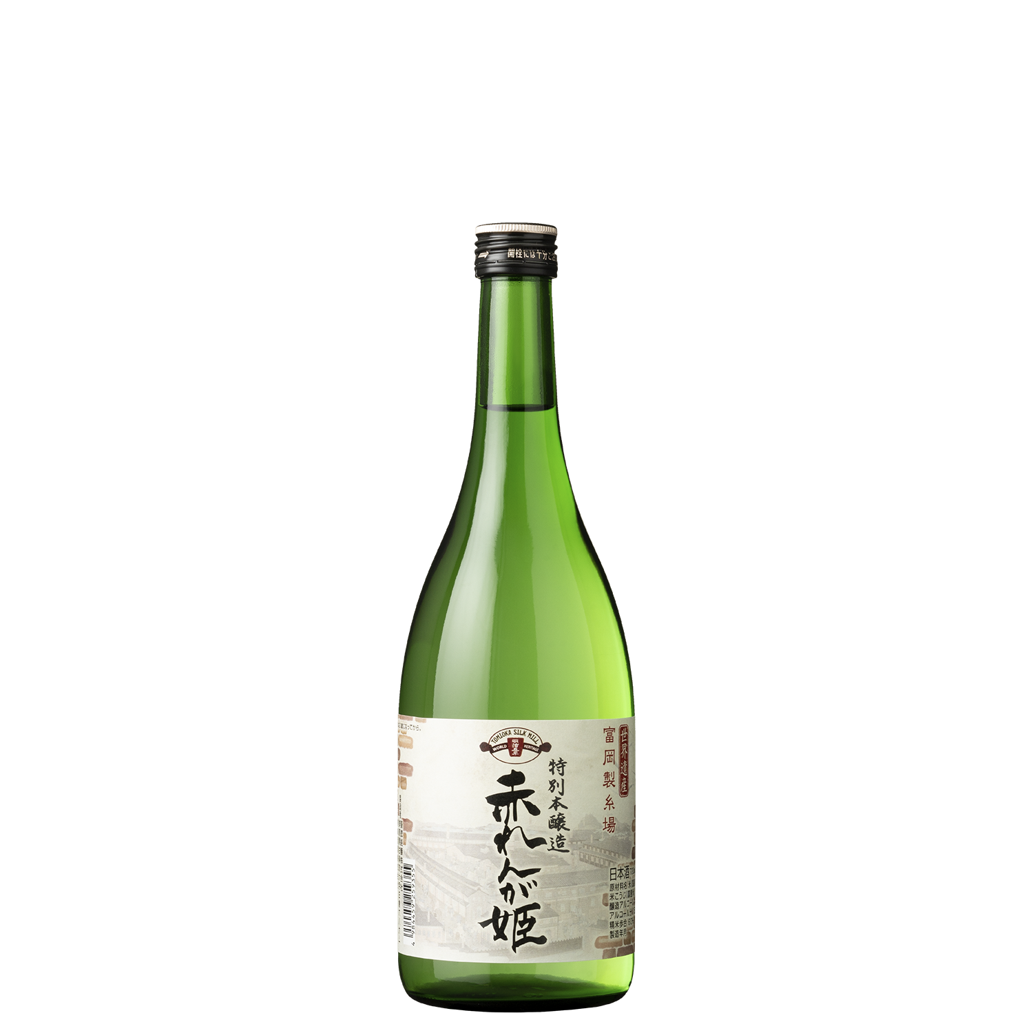 Akarengahime Tokubetsuhonjozo