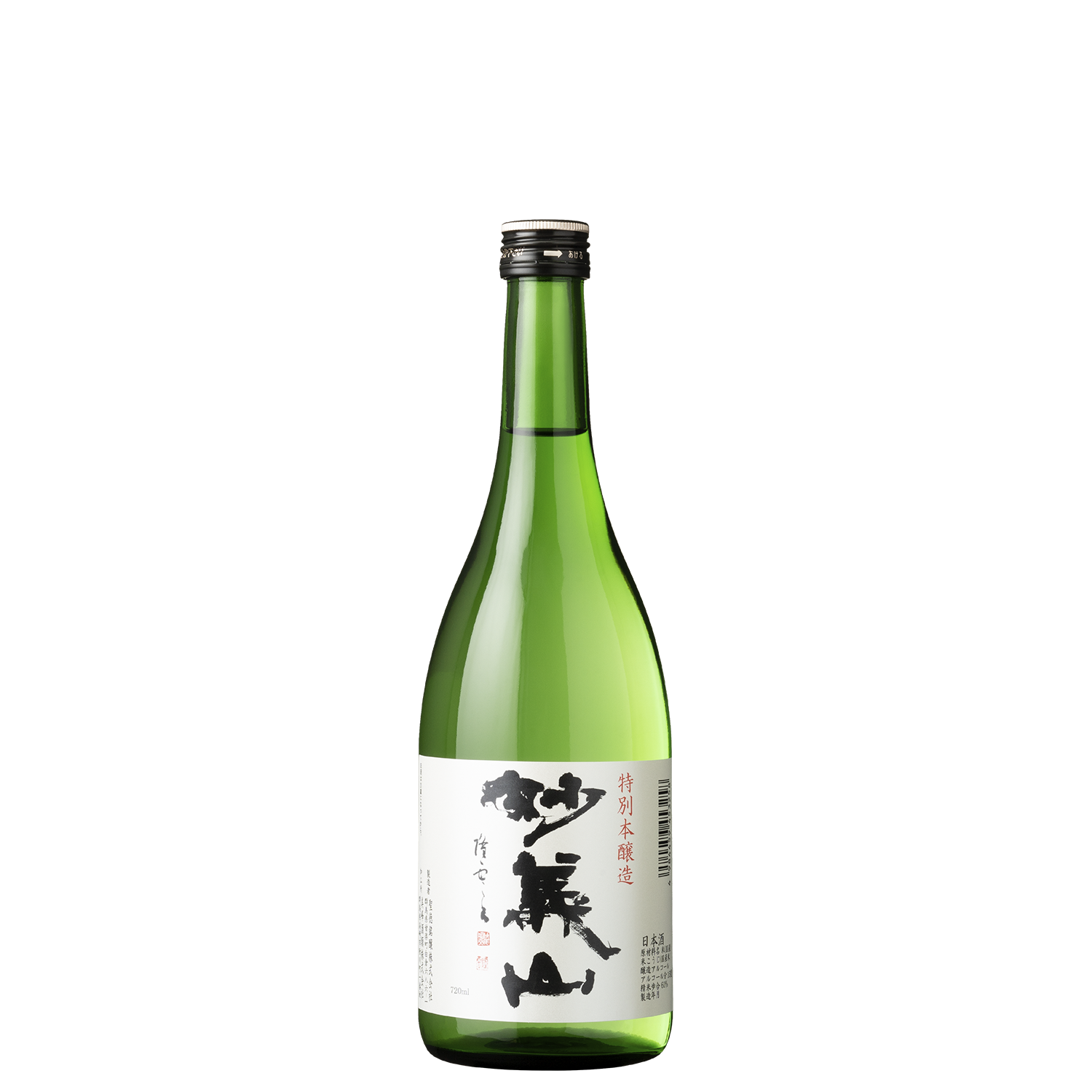 Myougisan Tokubetsuhonjozo