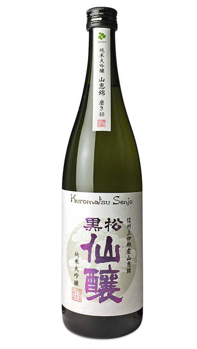 Kuromatusenjo Junmai Daiginjo Sankeinishiki Migaki40