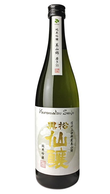 Kuromatusenjo Junmai Ginjo Miyamanishiki Migaki55