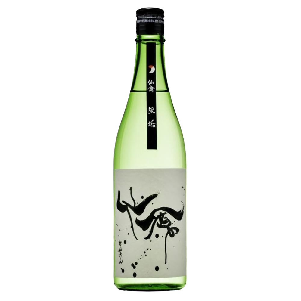 MODERN SENKIN MUKU