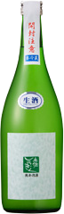 Tosashiragiku Tokubetsu Junmai Bihappou Nama