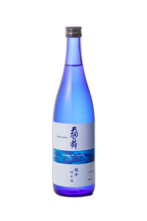 Tengumai Chokara Junmaishu
