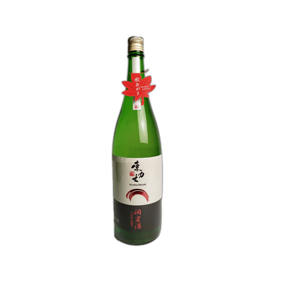 Azumarikishi Akiagari Junmaishu