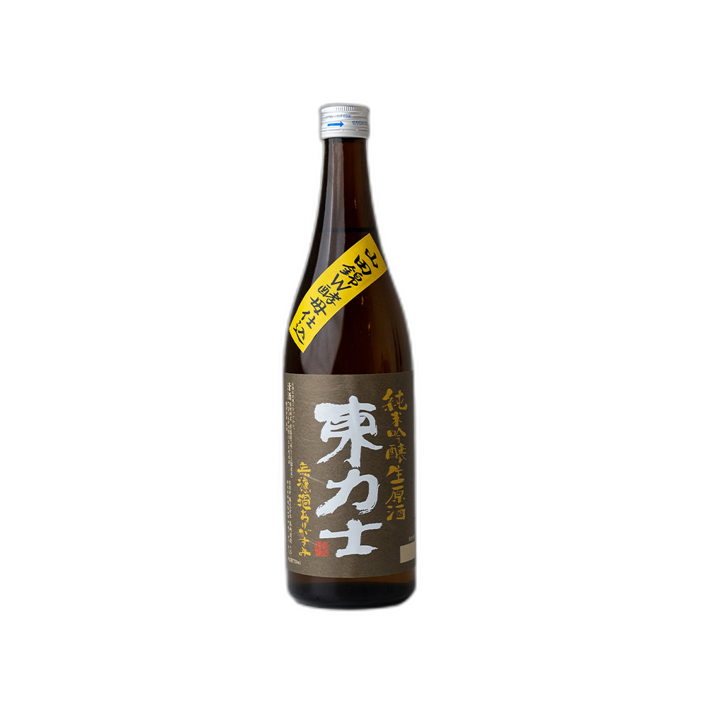 Azumarikishi Daburukobojikomi Junmai Ginjonamagenshu