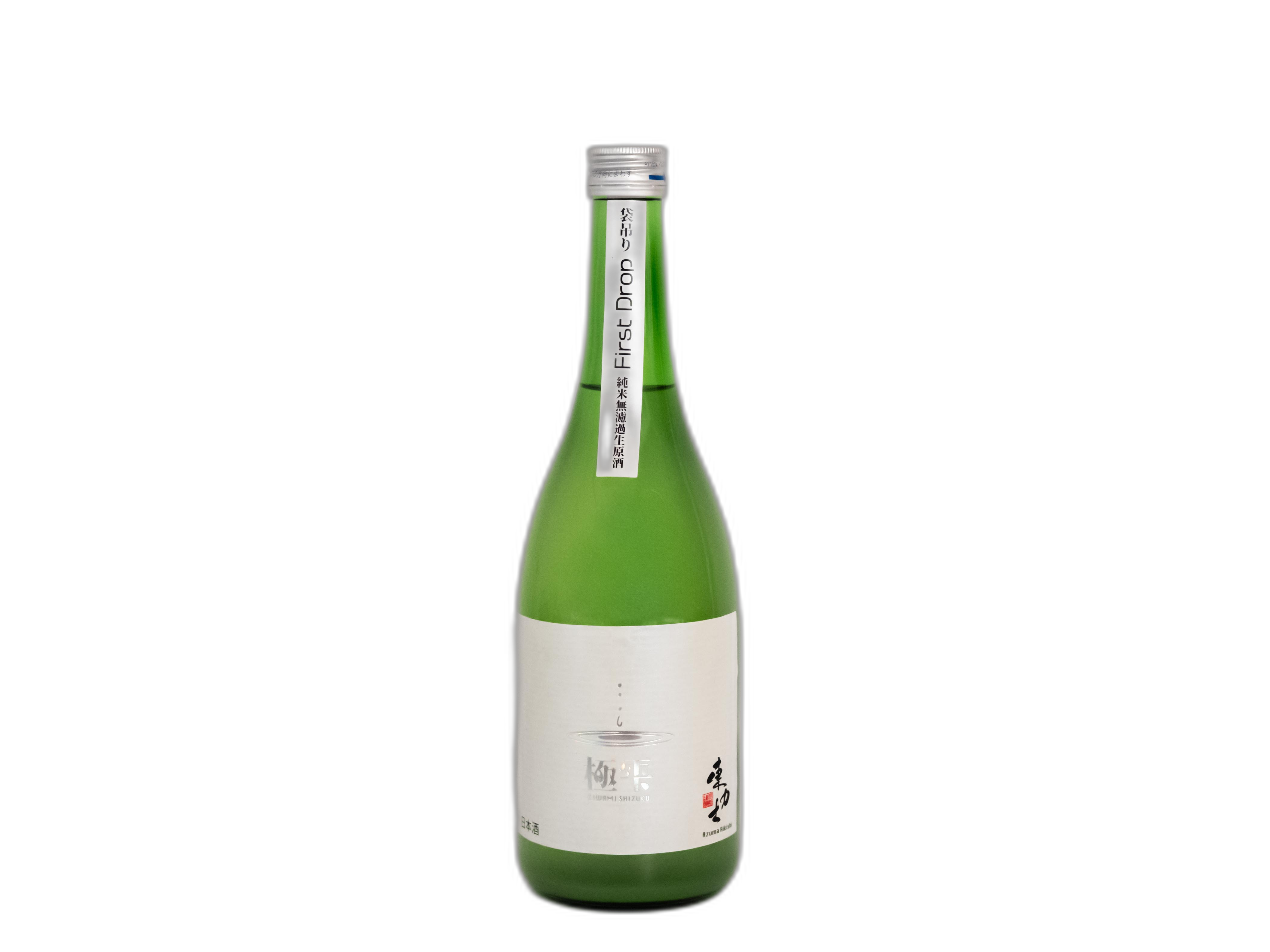 Kiwamishizuku Junmainamagenshu First Drop Juichigatsu
