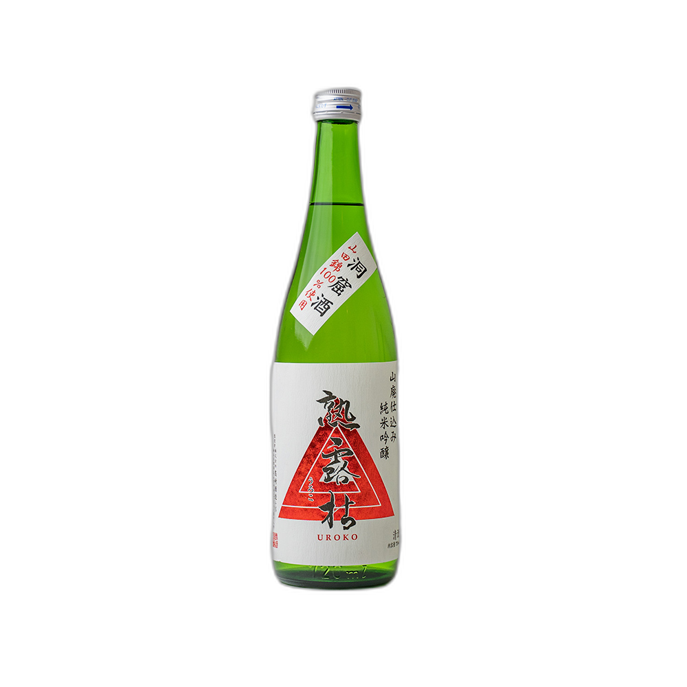 Uroko YamahaiJunmai Ginjo Yamadanishiki