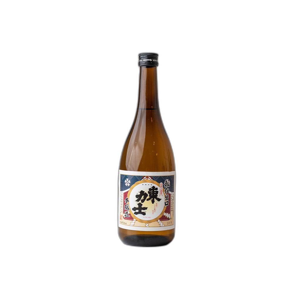 Urokoyahikobee