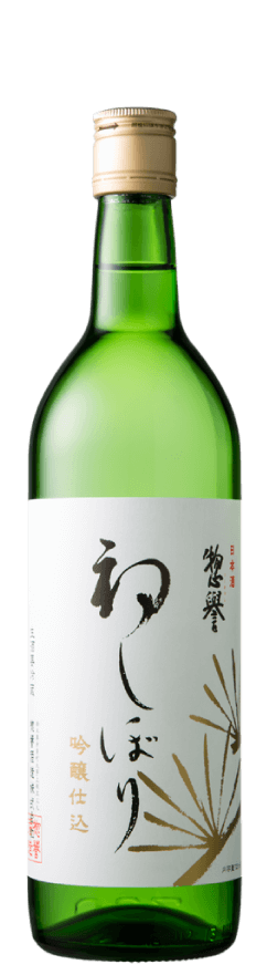 Sohomare Hatsushibori