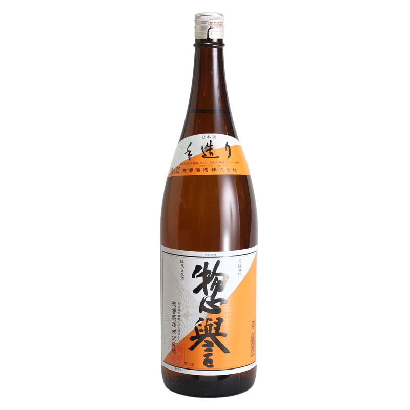 Sohomare Tezukuri