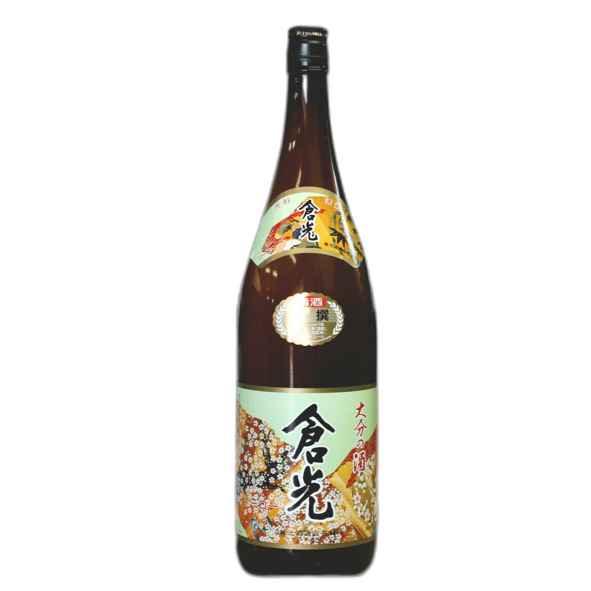 Soukou Josen
