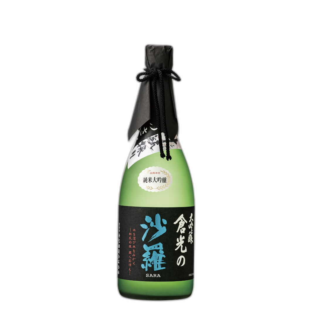 Soukou Junmai Daiginjo Sara Tobintori