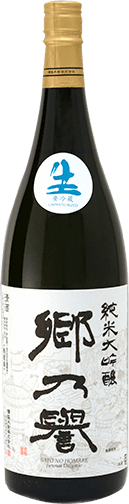 Junmai Daiginjo Satono Homare Shiro Label